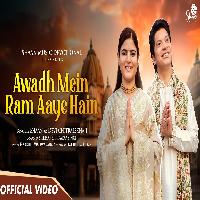 Awadh Mein Ram Aaye Hain By Shaan,Devi Chitralekhaji Poster